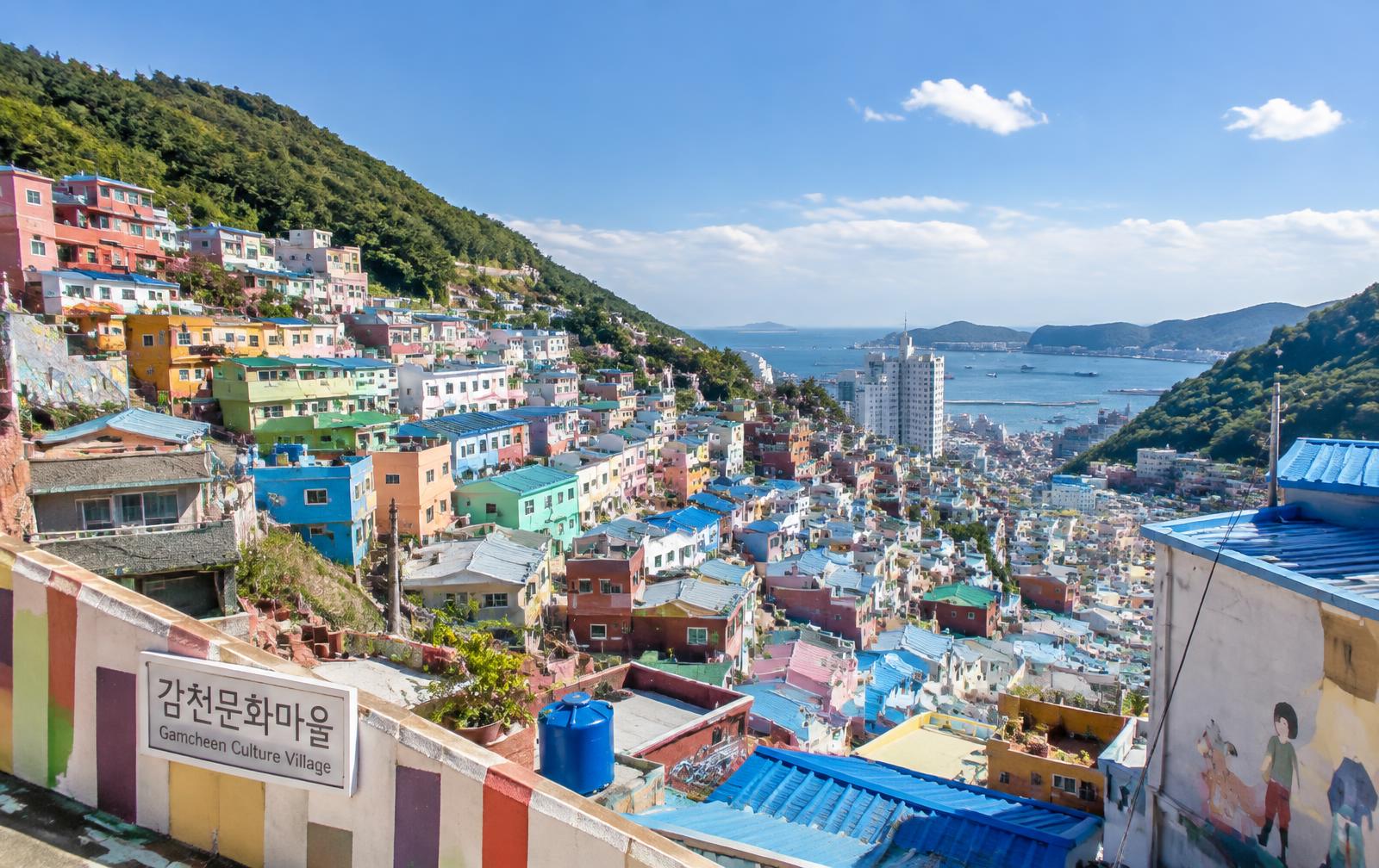 South Korea: Seoul, Busan & Jeju photo 2